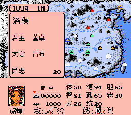 超硬核！《霸王的大陸》神仙級改版作品《群雄起源》有多好玩？