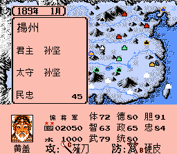 超硬核！《霸王的大陸》神仙級改版作品《群雄起源》有多好玩？