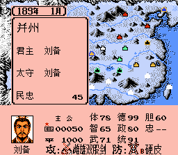 超硬核！《霸王的大陸》神仙級改版作品《群雄起源》有多好玩？