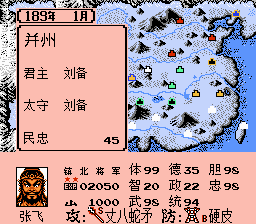 超硬核！《霸王的大陸》神仙級改版作品《群雄起源》有多好玩？