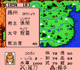 超硬核！《霸王的大陸》神仙級改版作品《群雄起源》有多好玩？