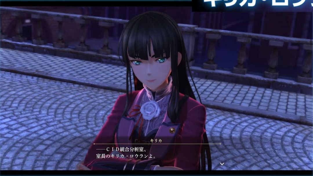 《英雄傳說：黎之軌跡》戰斗演示 前作人物登場
