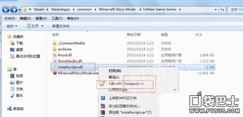 我的世界故事模式有沒有中文 如何設置中文