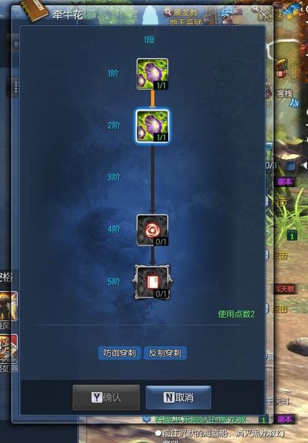 劍靈8月召喚最新加點 新手推薦天賦掃盲