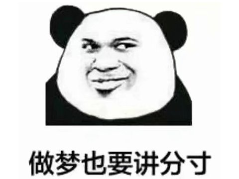 58年的國民級老IP，改成端游熬過了14年，現在騰訊又打算搞個大事
