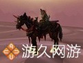 魔獸世界坐騎收集整理 喜歡刷坐騎的玩家們有福啦