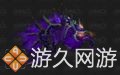魔獸世界坐騎收集整理 喜歡刷坐騎的玩家們有福啦