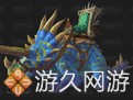 魔獸世界坐騎收集整理 喜歡刷坐騎的玩家們有福啦