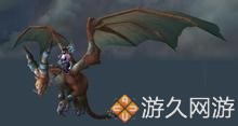 魔獸世界坐騎收集整理 喜歡刷坐騎的玩家們有福啦