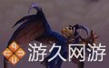 魔獸世界坐騎收集整理 喜歡刷坐騎的玩家們有福啦