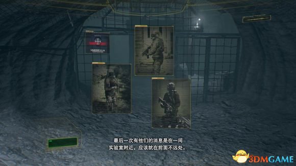 生化危機7dlc不是英雄普通難度圖文攻略