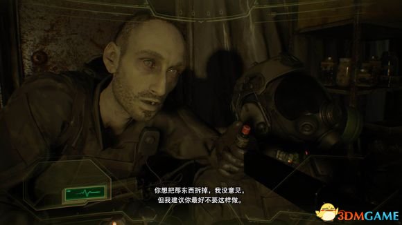 生化危機7dlc不是英雄普通難度圖文攻略