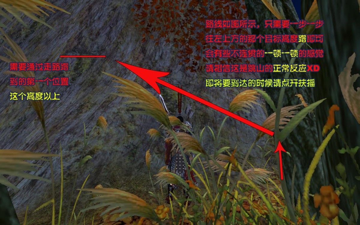 內含老三跳山教程，70年代四大五小副本解析之英雄荻花宮前山篇