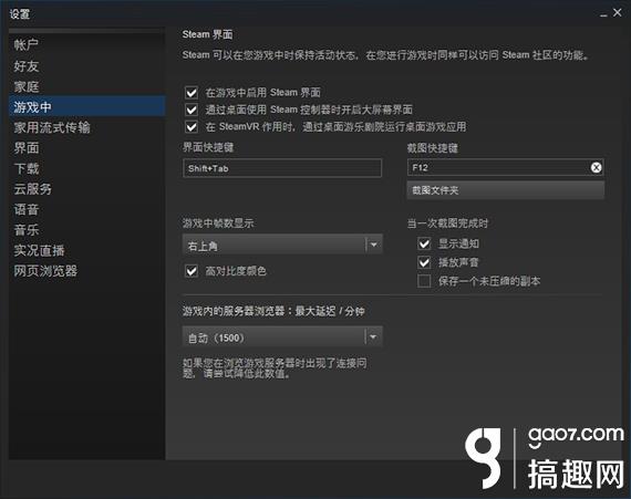 絕地求生大逃殺FPS怎么顯示 絕地求生大逃殺FPS多少才算正常