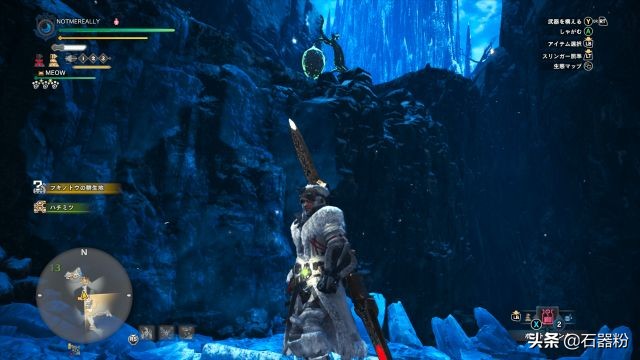 怪物獵人世界冰原新增12種食材解鎖方式一覽