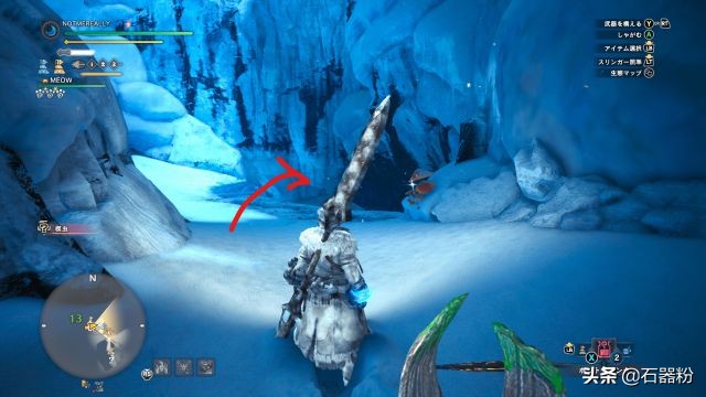 怪物獵人世界冰原新增12種食材解鎖方式一覽