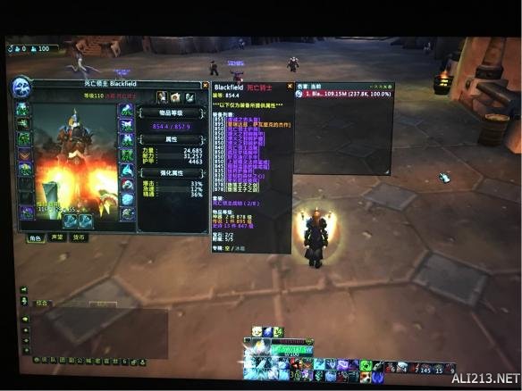 《魔獸世界：軍團再臨》死亡騎士（冰DK）天賦推薦