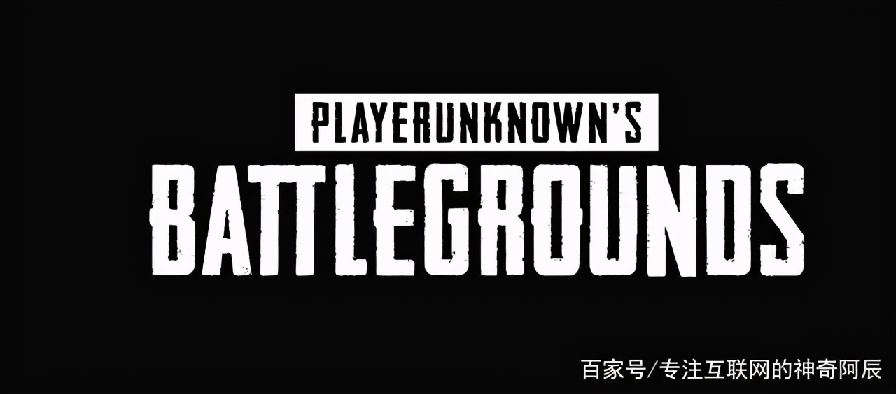 吃雞史低折扣！《絕地求生》現在還值得買嗎？
