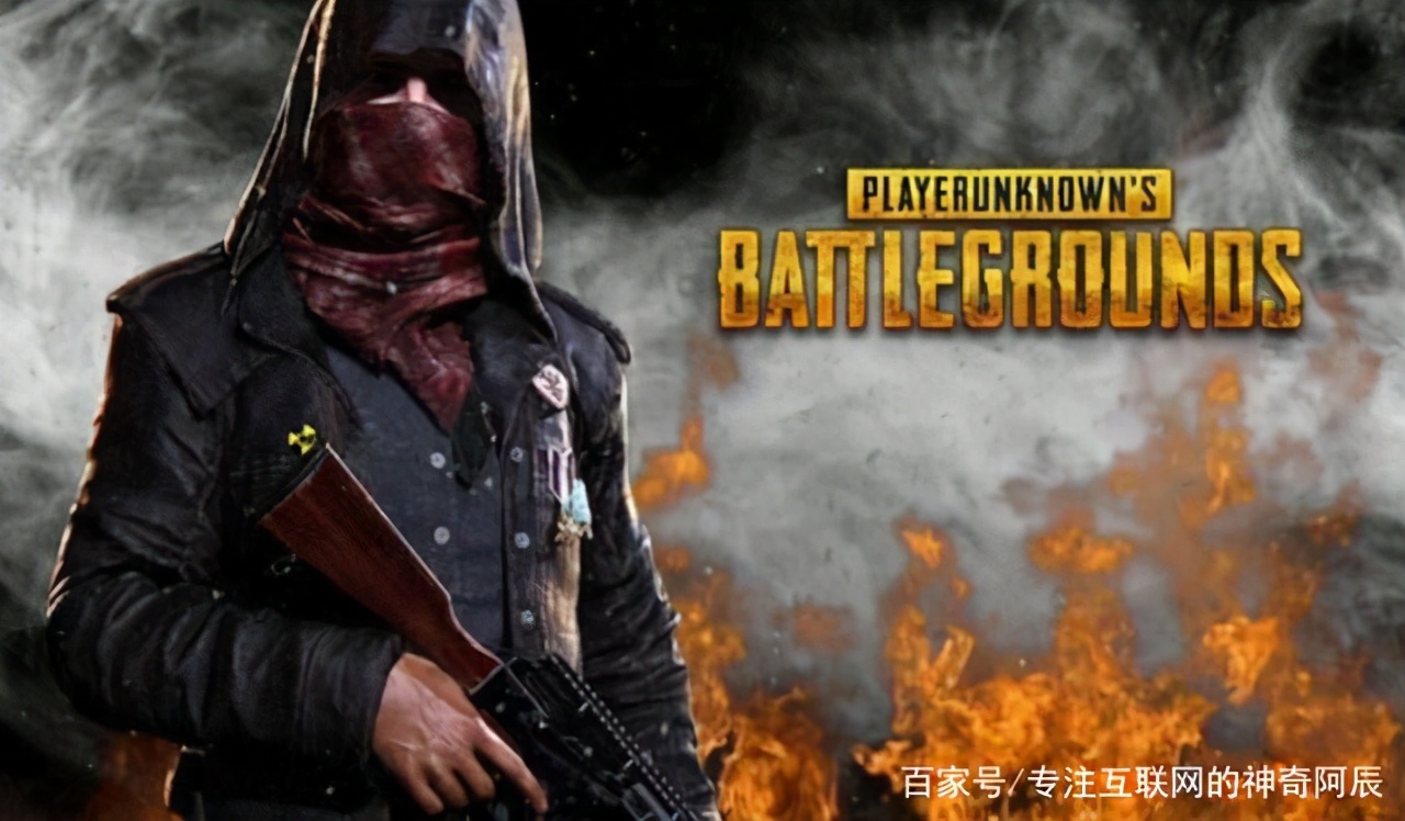 吃雞史低折扣！《絕地求生》現在還值得買嗎？