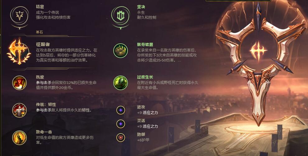 LOL上高段位很難？青銅VS王者有7大懸殊差距，難脫坑原因找到了