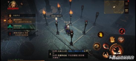 多人聯機操作精簡 手游化的《暗黑破壞神》還香嗎？