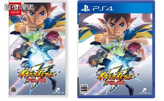 3DS初代《閃電十一人》將限時開放免費下載