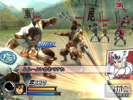 游戲史上的今天:喧嘩再進化《戰國BASARA2》