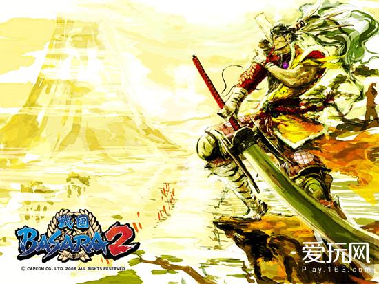 游戲史上的今天:喧嘩再進化《戰國BASARA2》