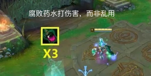 英雄聯盟之對線細節篇，掌握這些輕松上大分