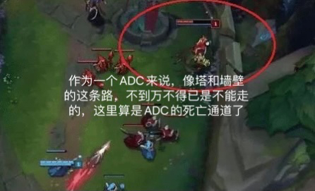 英雄聯盟之對線細節篇，掌握這些輕松上大分