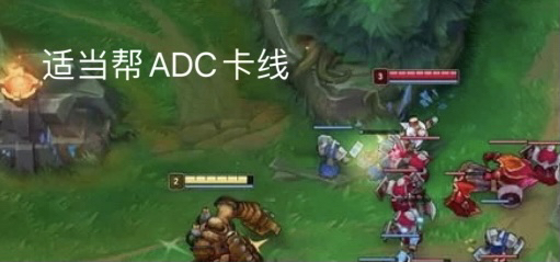 英雄聯盟之對線細節篇，掌握這些輕松上大分