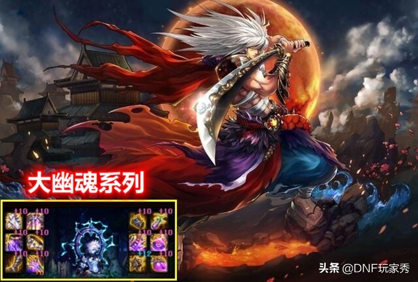 DNF：阿修羅Top1神話，爆發與續航完美結合，瞎子哥我錯了