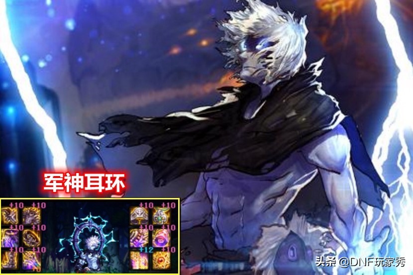 DNF：阿修羅Top1神話，爆發與續航完美結合，瞎子哥我錯了
