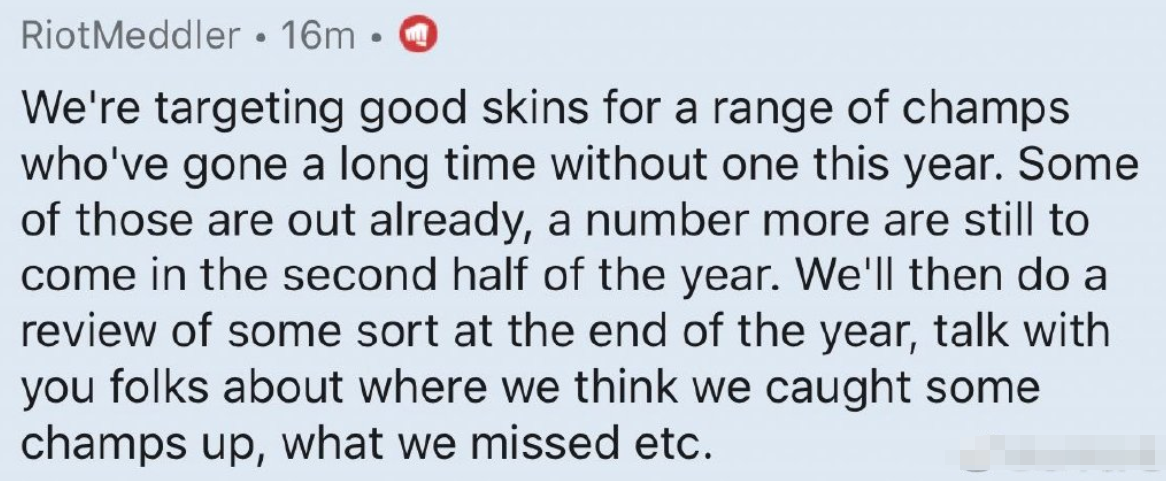 同樣是賽場熱門，泰坦除了征服者，還有第二款皮膚？奧恩躲在角落