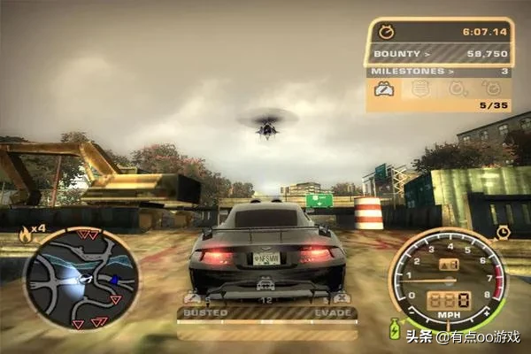 極品飛車(Need for Speed)全系列 單機游戲