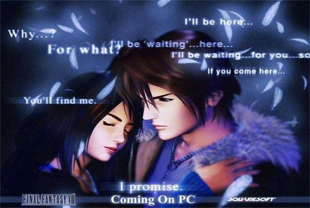 RPG編年史：最終幻想8，當年爭議最多的一款FF，真香20年后又被罵