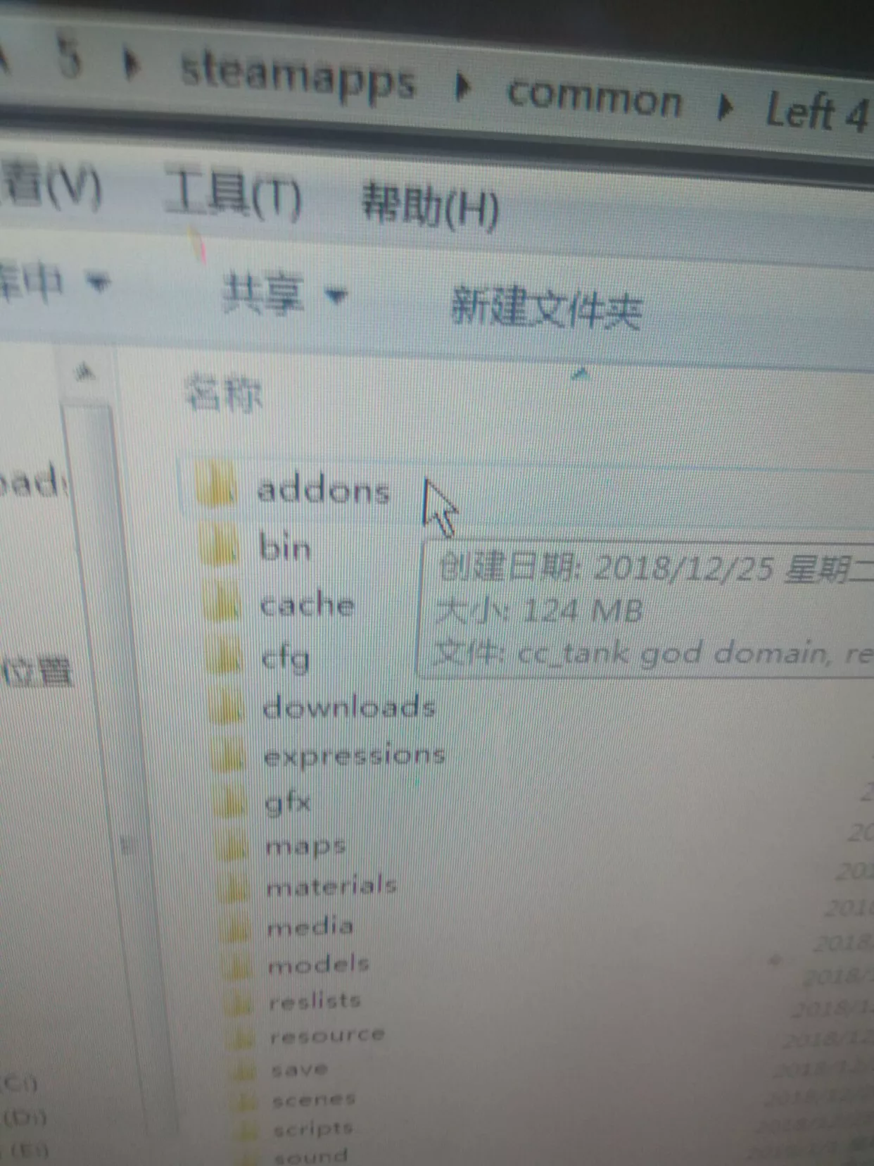 求生之路二：如何下載文件并成功進行附加戰役！
