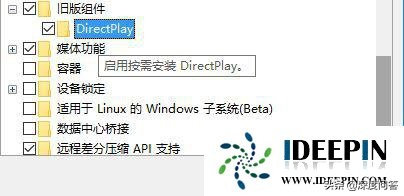 win10 20H1系統玩帝國時代3初始化失敗的問題