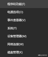 win10 20H1系統玩帝國時代3初始化失敗的問題