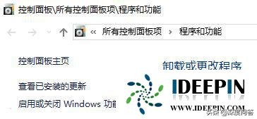 win10 20H1系統玩帝國時代3初始化失敗的問題