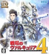 戰場女武神下載手機版（