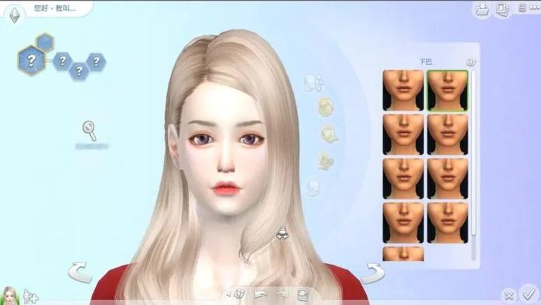 “三代是人生，四代是生活”《模擬人生》是倒退還是進步