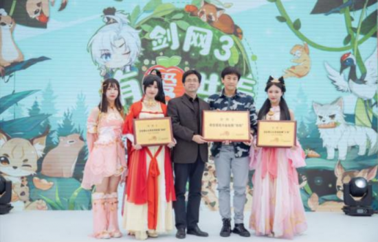 狂撒十個億？劍網3懷舊服推遲七天 官方直接送錢 網友：看傻了