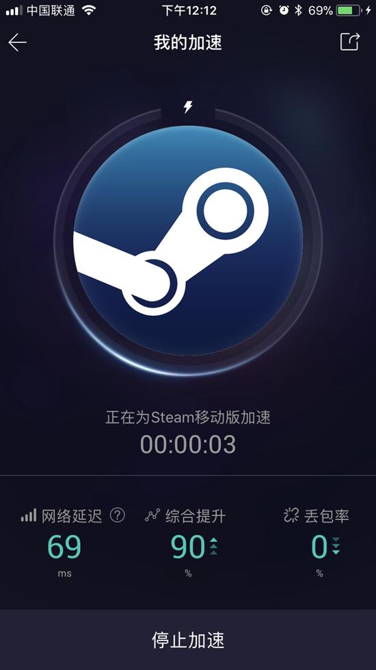 絕地求生飾品怎么交易？三個簡單步驟 想買什么買什么