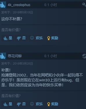 驚艷了一個時代的《搶灘登陸》，“爸爸領進門，修行看個人”