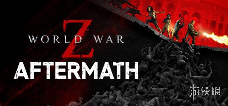 E3 2021:《僵尸世界大戰:余波》上架Steam!支持簡中