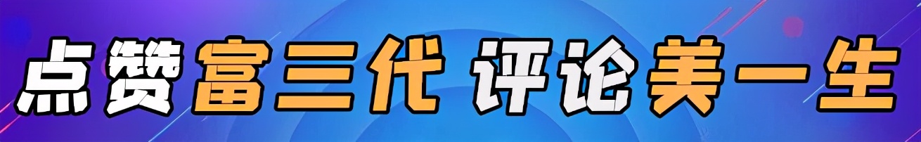 和平精英：怎么像職業玩家一樣，在名字中加入“圓點”符號？