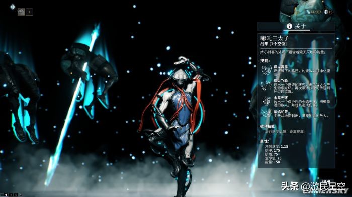 《星際戰甲》評測:6年后 它依然是最好的科幻網游