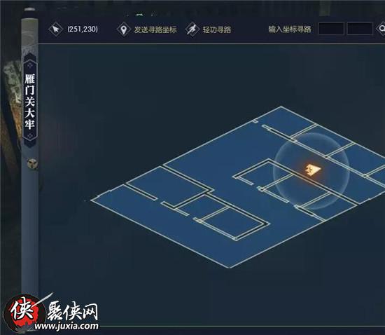 逆水寒牢獄風云探索任務攻略 逆水寒探索牢獄風云詳細教程