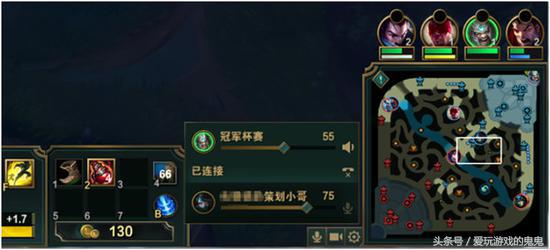 LOL：廣大開黑玩家的福音，LOL內置語音還有不會用的小伙伴嗎？